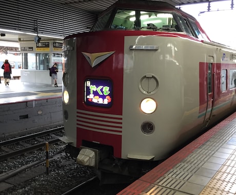 少しだけお話し聞きます 話してスッキリしたい！そんなときにどうぞ イメージ1