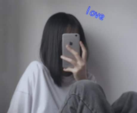 ほっと落ち着く声であなたの気持ちに寄り添います 眠れない夜・寂しい夜に、ゆっくり優しく寄り添います イメージ1