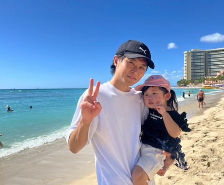 ２歳の娘を育てる、現役パパとお話できます 色々育児のお話しませんか？堅苦しい話は抜きで、楽しく！ イメージ2