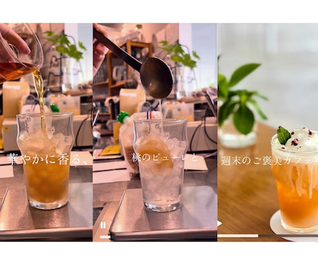 リール・ショート動画作成　できます 1本＝30秒　3000円　飲食店での動画投稿実績有り☺️ イメージ2