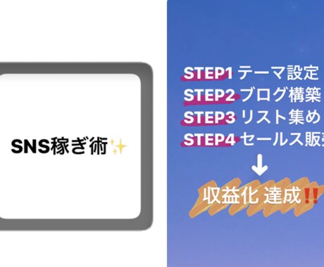 webマーケティングのマニュアルをお送りいたします イメージ1