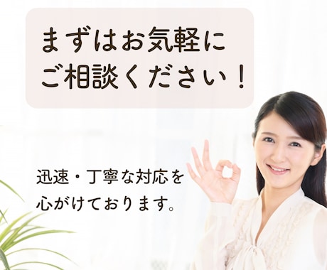UTAGE構築代行します 構築後の質問サポート付きで安心です◎ イメージ2