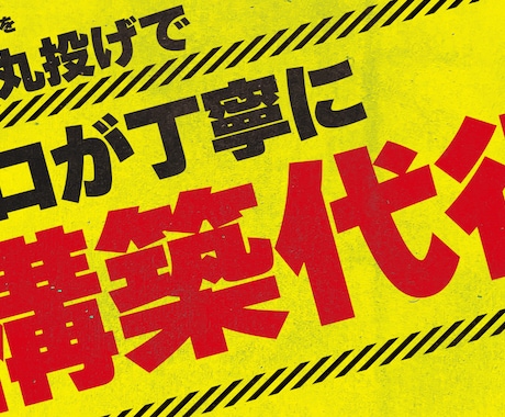 YouTube切り抜き動画チャンネル構築代行します YouTube切り抜き動画チャンネルを完全に丸投げ制作代行 イメージ2