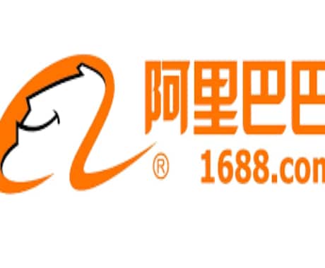 中国輸入Amazon販売の詳細手順ノウハウ教えます 初心者必見！始め方・困難に直面してる方・エラーコード対処等！ イメージ2