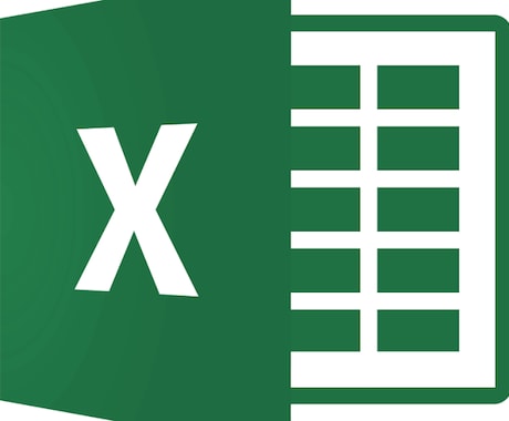 Excelのあれこれを自動化します ExcelのあれこれをVBAで自動化しませんか？ イメージ1