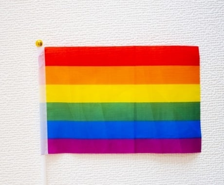 LGBT(特にMTF)の心の悩み伺います MTF当事者が様々な心の悩み､カラダの相談を受け付けます♪ イメージ1