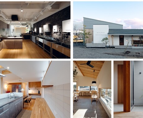 住宅や店舗、オフィス等の建築写真を丁寧に撮影します 関西も宿泊費なし。撮影からレタッチまで一貫して承ります！ イメージ2