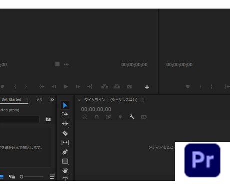 動画の編集お受けいたします youtube用など動画の編集をいただいた素材から編集します イメージ1