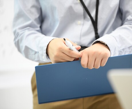 家族間の問題や人間関係、様々なお悩みをお聴きします 悩みの大きさは人それぞれ大切なのは『一人で抱え込まないこと』 イメージ1