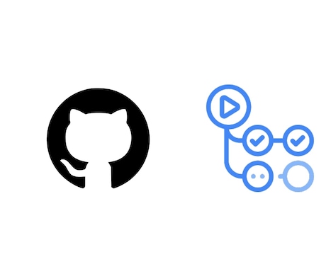 GitHubActions教えます 【デプロイ自動化】【CI/CD】【DevOps】 イメージ1