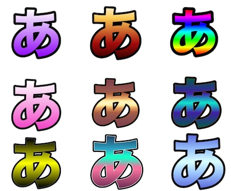 YouTube再生回数爆上サムネイル作成致します チャンネル登録者1000人超YouTuber！ イメージ2
