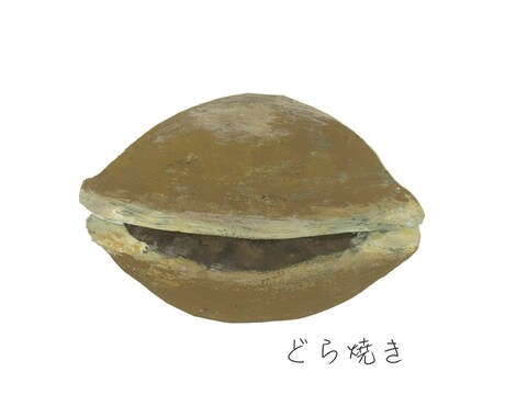 手描きのお菓子イラスト作成します お菓子を通じて季節を感じる。生活情報誌などに。 イメージ2