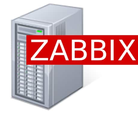 zabbix構築のお手伝いします。ます ZABBIX構築に必要物品選定 イメージ1