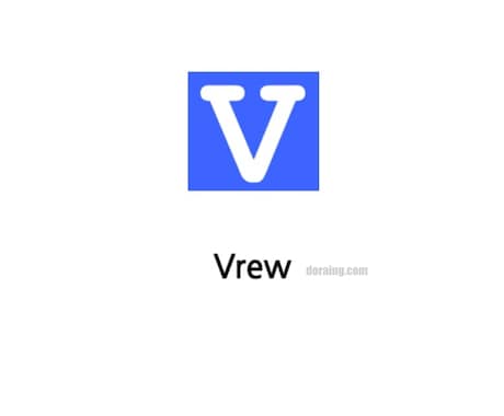 Vrewでのテロップ作成承ります フルテロップ無料！テンプレがない方でも歓迎 イメージ1