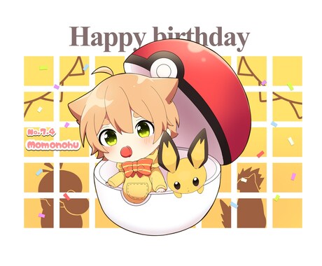 かわいいミニキャラアイコンを描きます SNSなどのアイコンが欲しい方におすすめです。 イメージ2