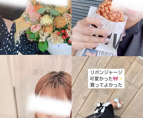 フォロワー1万人のインフルエンサーが宣伝します あなたの商品をPRさせてください イメージ1