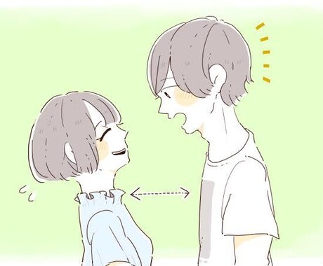 現役女子高校生が色んなお話聞きます 現役女子高校生の目線で相談にこたえます！ イメージ1