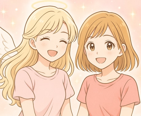 魂の双子ハイヤーセルフがズバリYESNOで導きます 迷い・不安・恋愛・人生の岐路に、最高の答えを受け取ろう イメージ2