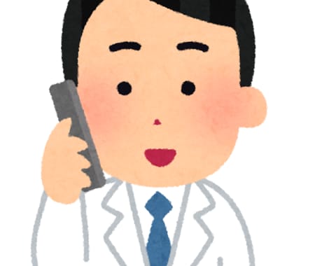 臨床心理士による傾聴で心の整理をお手伝いたします モヤモヤ、イライラ、ソワソワを話して楽になりましょう！ イメージ2