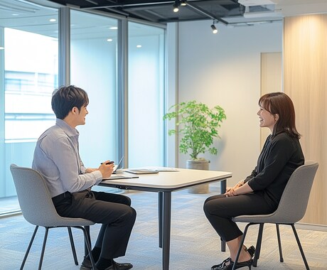 優しくキャリコン面接試験サポートします 〜実技試験が不安な方に◎安心の練習環境〜 イメージ1