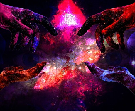 全丹田・全チャクラ解放します 【無限】である宇宙のエネルギーを活用 イメージ2