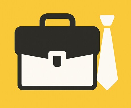 就活の悩み、現役社員が伴走します 大手金融社員が新卒就活をサポート イメージ1