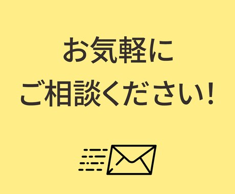 手描きアニメ動画制作いたします Webデザイナーがやさしく伝わるデジタル動画を制作いたします イメージ2