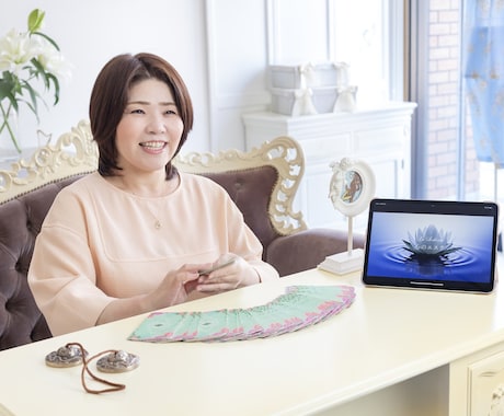 心を整えるオラクルリーディングします 言葉にできない違和感をやさしく整えます イメージ2