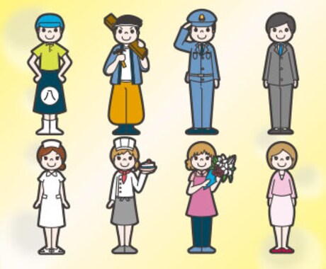 DTPデザイナーが丁度いいイラストを作ります ベクターデータで作成しているから印刷に最適なデータで納品 イメージ2