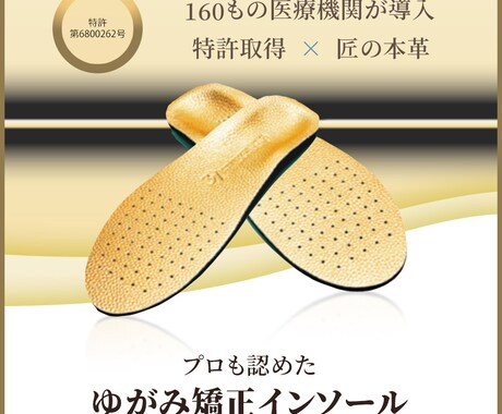 シンプル高品質なバナー・ヘッダー画像の制作承ります 納得いくまで何度でも相談に乗ります。お気軽にお問合せ下さい。 イメージ2