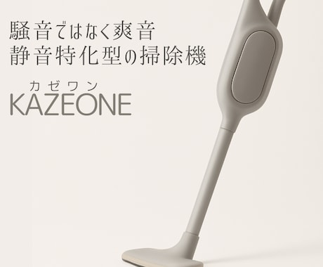 1時間3000円で情感特化型コピー書ける分書きます スローガンなどコピーに近いものならOKです イメージ2