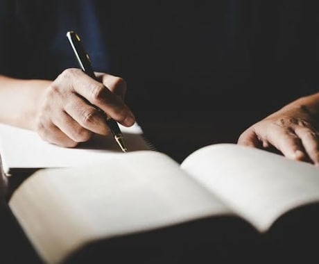 簿記3〜2級の学習管理と指導を行います イメージ1