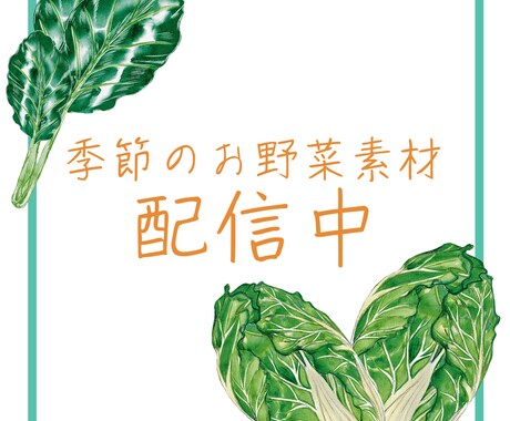温かみのある水彩イラストをお届けします 優しいタッチの水彩イラスト｜アイコン・プレゼントに最適！ イメージ2