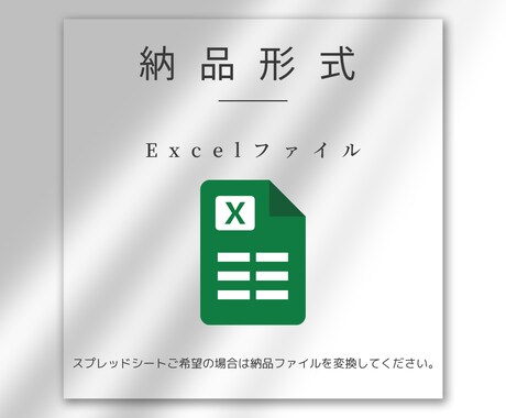 アポ率UP！特化の営業リスト作成します エリア×業種で大量抽出！即アプローチ可能な営業リストを提供 イメージ2