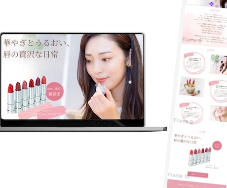 女性目線のバナー制作いたします 初回２案／修正３回無料／最短５営業日納品 イメージ2