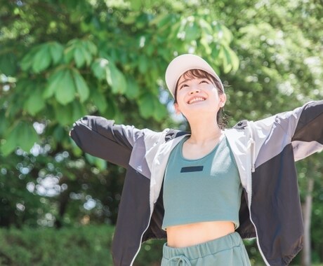 重だるい体を体質に合わせた食べ方でスッキリ整えます 体質に合わせた食べ方で疲れ気味な体ををスッキリ整える！ イメージ1
