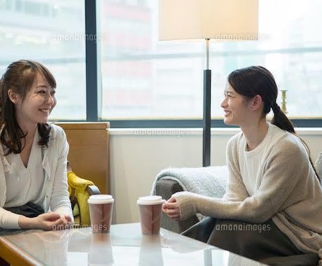 あなた様の癒しになります 今辛いこと聞いて欲しいことなんでも話して下さい。 イメージ1