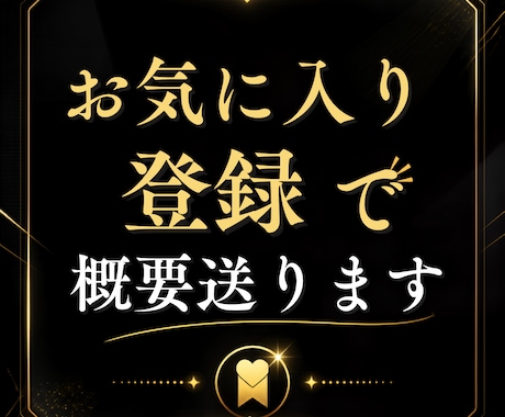 Canva中級者がココナラで稼ぐ方法教えます 【Canva中級者向け】デザインを「型」にして副業で稼ぐ イメージ2