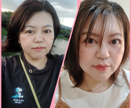 お手持ちのコスメでアドバイス致します お手持ちのコスメでより綺麗になれるコツを教えます! イメージ1