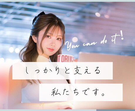 Google AdSense 2週間コンサルします 合格実績多数！不合格回数を重ねる前に相談してください！ イメージ1