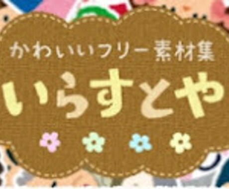 動画編集,サムネイル作成致します イメージ1