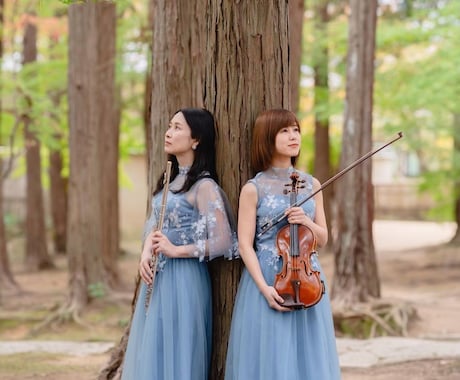 結婚式やパーティーに出張演奏承ります ヴァイオリン・フルートによる生演奏で、特別な一日を彩ります。 イメージ1