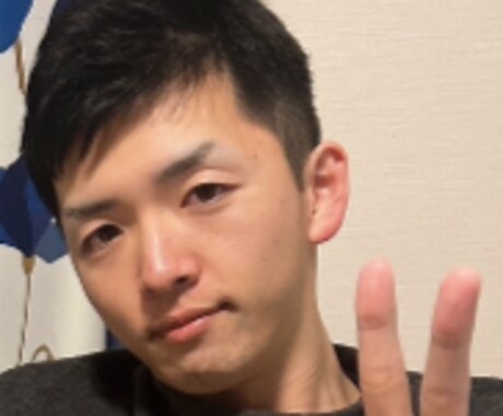 あなたのモヤモヤな気持ちを解決！男性の心理教えます あなたのために、本音で語らせていただきます。最高の恋愛を！ イメージ2