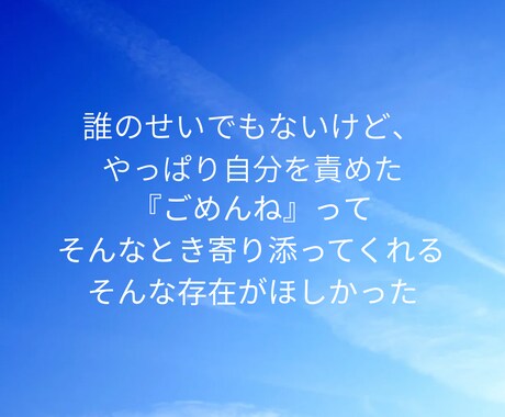 早産・NICU経験ママの心の悩み、丁寧に聴きます 27週で出産した私が、NICUや育児の不安に寄り添います。 イメージ2