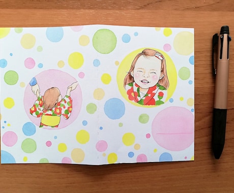 母子手帳カバーを作成します 世界に１つだけの、お子さんの似顔絵の母子手帳カバー イメージ2