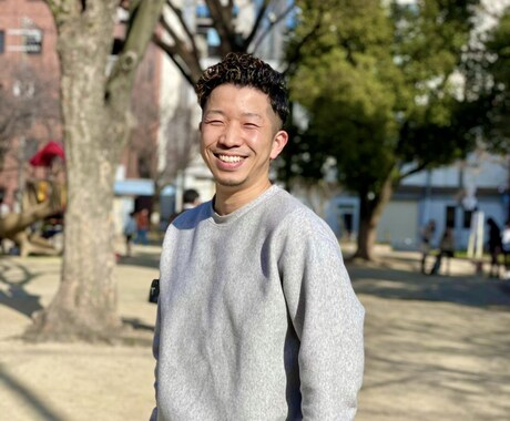 今の悩みを何でも解決します 今よりも楽しく、笑顔で、幸せな気持ちになることお約束します。 イメージ1