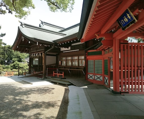 あなたに代わっておみくじ引きます 大阪の住吉大社にておみくじ占い☆&オラクルカード占い付き☆ イメージ2
