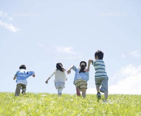 発達障害を持つお子さんへの支援をさせて頂きます お子さんのこと誰にも相談出来ない時ってありますよね? イメージ1