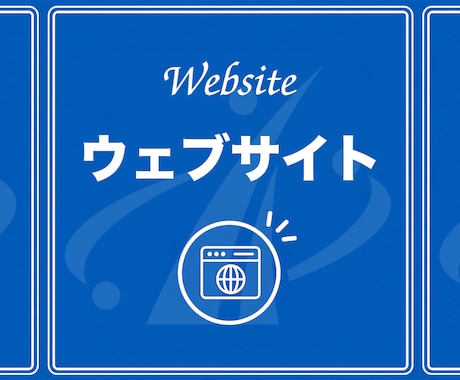 法人対応｜LINEリッチメニューを制作します LINEに予約・問い合わせ導線を最適化 イメージ2
