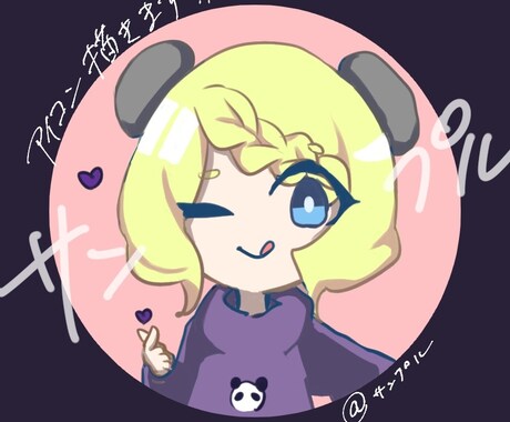 アイコン描きます あなたのキャラが、アイコンになる！ イメージ2